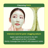 Dr.G Global DR.G GREEN DEEP PORE AVOCADO PACK TO FOAM