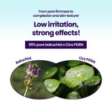 Dr.G Global DR.G R.E.D BLEMISH BAKUCHIOL PORE-JET CREAM (50ML)