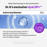 Dr.G Global Face Masks/Pads DR.G RTX INTO PEPTISHOT FIRMING NECK PATCH (5P)