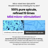 Dr.G Global Face Masks/Pads DR.G RTX INTO PEPTISHOT FIRMING NECK PATCH (5P)