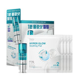 Dr.G Global Face Masks/Pads (NEW) DR.G HYPER GLOW 30% AMPOULE PEELING 2 STEP PROGRAMS