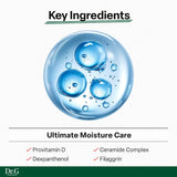 Dr.G Global Moisturizers/Creams (GIFT) DR.G DERMOISTURE BARRIER D INTENSIVE CREAM (100ML)