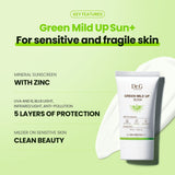 Dr.G Sun Protection Green Mild Up Sun+ SPF50+ PA++++ Duo