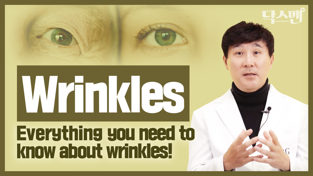 Wrinkles, everything you need to know about wrinkles!