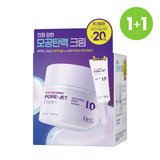 Dr.G Bakuchiol Pore-Jet Cream Limited Set (Cream 50ML+ Serum 20ML)