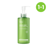 Dr.G Global Cleansers DR.G GREEN DEEP CLEANSING OIL