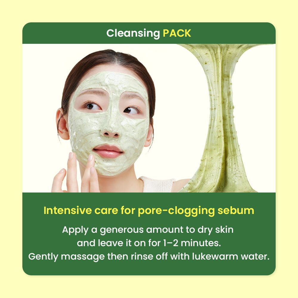 Dr.G Global DR.G GREEN DEEP PORE AVOCADO PACK TO FOAM