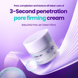 Dr.G Global DR.G R.E.D BLEMISH BAKUCHIOL PORE-JET CREAM (50ML)