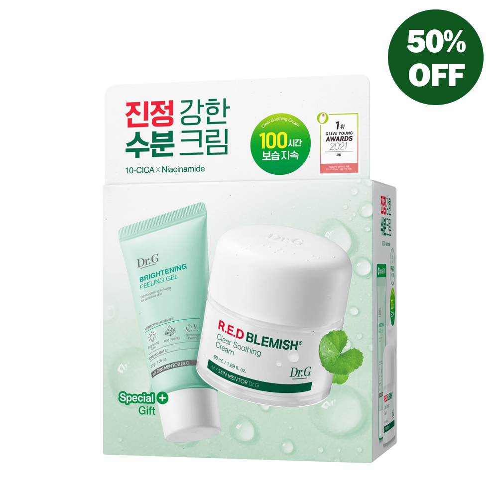 Dr.G Global Dr.G R.E.D Blemish Clear Soothing Cream - Special Set