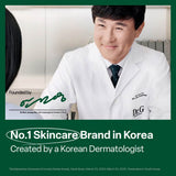 Dr.G Global DR.G VITA CLEAR WATER PROOF SUNSTICK