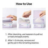 Dr.G Global Face Masks/Pads DR.G BAKUCHIOL PORE JET QUICK TIGHTENING MASK (25EA)