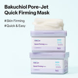 Dr.G Global Face Masks/Pads DR.G BAKUCHIOL PORE JET QUICK TIGHTENING MASK (25EA)