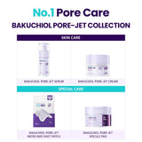 Dr.G Global Face Masks/Pads DR.G BAKUCHIOL PORE-JET SPICULE PADS (30pads)