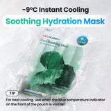 Dr.G Global Face Masks/Pads DR.G R.E.D BLEMISH COOL SOOTHING MASK