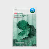 Dr.G Global Face Masks/Pads DR.G R.E.D BLEMISH COOL SOOTHING MASK