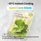 Dr.G Global Face Masks/Pads DR.G R.E.D BLEMISH COOL SOOTHING VITA C CLEAR MASK