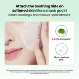 Dr.G Global Face Masks/Pads Dr.G RED Blemish Clear Double Soft Pads (60 pads)
