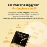 Dr.G Global Face Masks/Pads DR.G ROYAL BLACK SNAIL AMPOULE MASK (1BOX-10P)