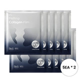 Dr.G Global Face Masks/Pads DR.G RTX INTO MELTING COLLAGEN FILM – 2‑PACK SET