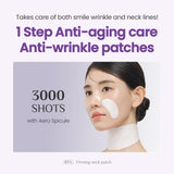Dr.G Global Face Masks/Pads DR.G RTX INTO PEPTISHOT FIRMING NECK PATCH (5P)