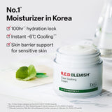 Dr.G Global Moisturizers/Creams DR.G R.E.D BLEMISH CLEAR SOOTHING CREAM (70ML)