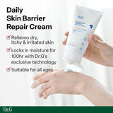 Dr.G Global Moisturizers/Creams (GIFT) DR.G DERMOISTURE BARRIER D INTENSIVE CREAM (100ML)