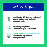 Dr.G Global Moisturizers/Creams LAB.IT PORE SOOTHING CREAM (50ML)