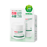 Dr.G Global [NEW] R.E.D BLEMISH CLEAR SOOTHING CREAM LIMITED SET (70ML +30ML)