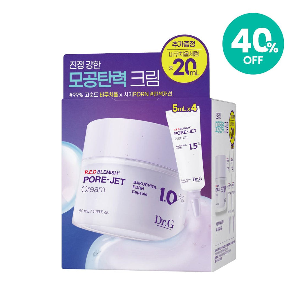 Dr.G Global pore-jet Dr.G Bakuchiol Pore-Jet Cream Limited Set