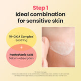 Dr.G Global Skincare DR.G R.E.D BLEMISH REPAIR SOOTHING CREAM (50ML)
