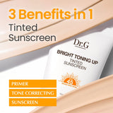 Dr.G Global Sun Protection DR.G BRIGHT TONING UP TINTED SUNSCREEN (50ML)