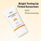 Dr.G Global Sun Protection DR.G BRIGHT TONING UP TINTED SUNSCREEN (50ML / OTC)