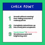 Dr.G Global Sun Protection LAB.IT PORE PRIMER SUN