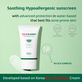 Dr.G Sun Protection BUY 1 GET 1 [1+1] Dr.G Red Blemish Soothing Up Sun